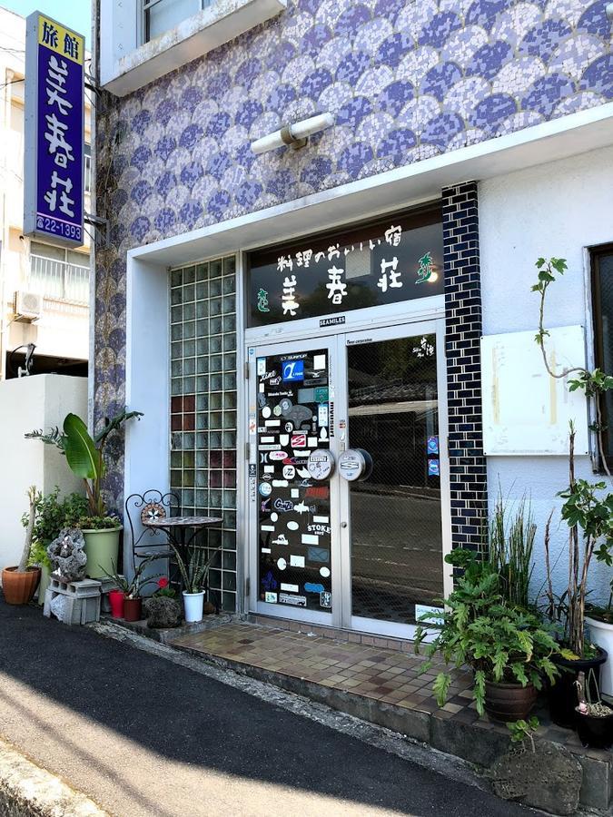 Ryokan Miharusou Hotel Nisinoomote Kültér fotó